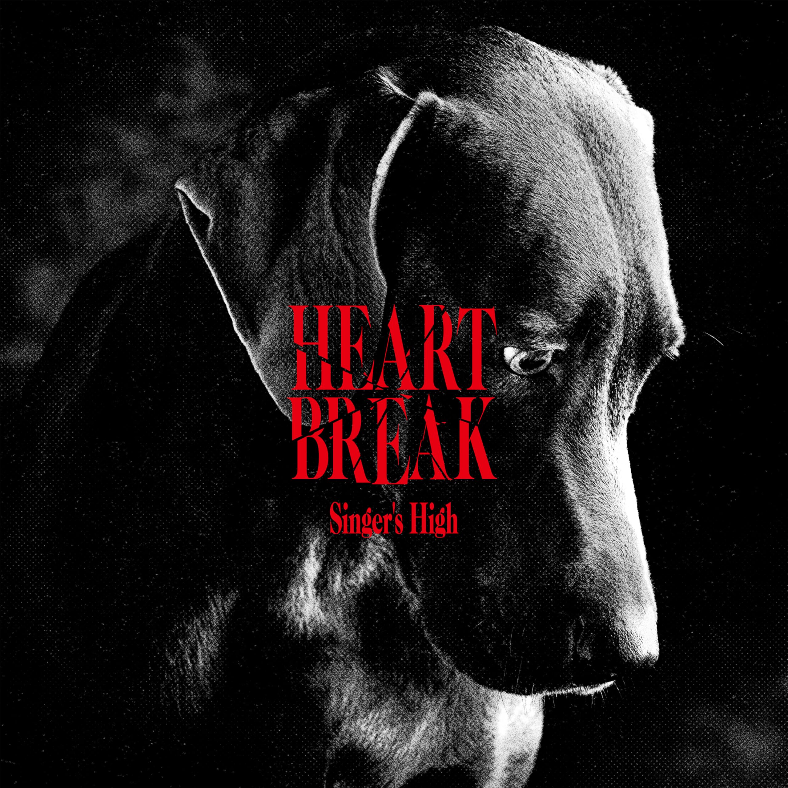 Amazon.co.jp: HeartBreak※通常盤（CD）: ミュージック